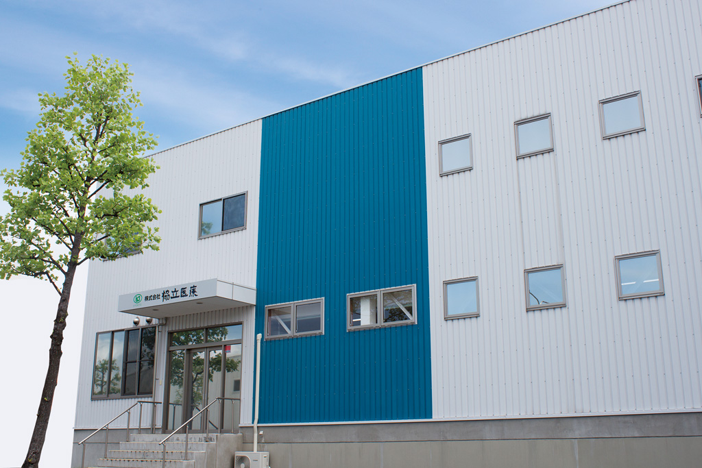 株式会社　協立医療