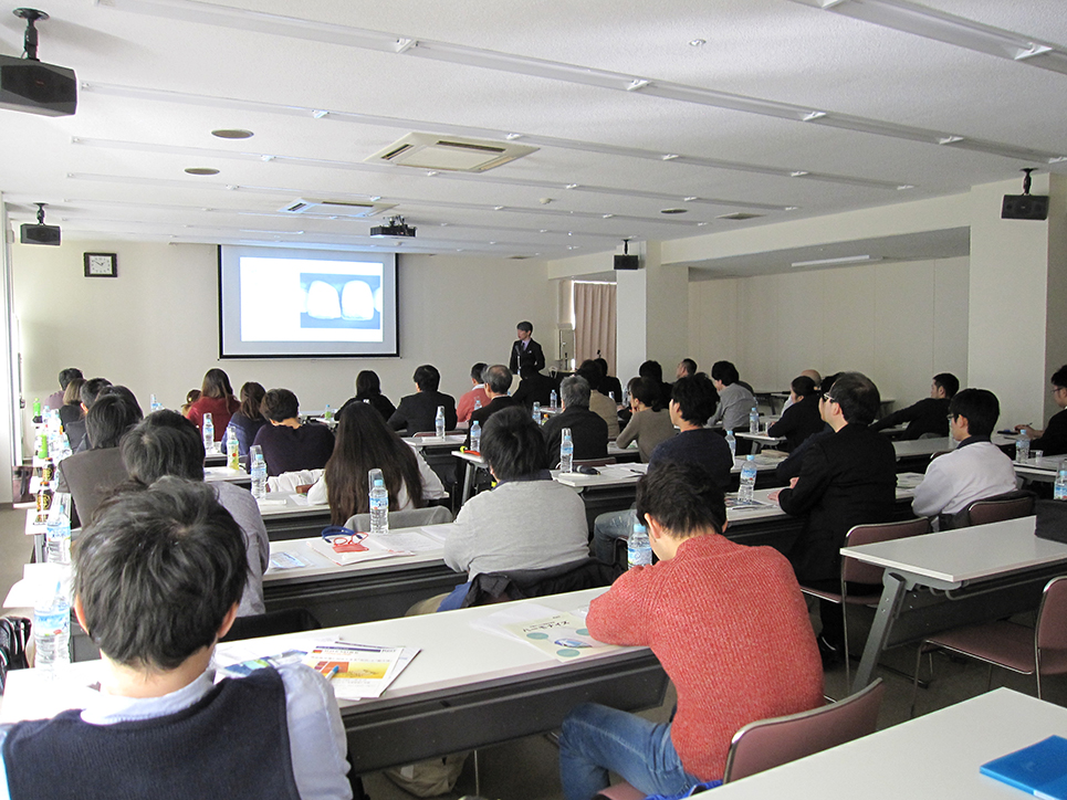 その他の付帯関連業